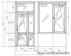 Г-обр. балкон
